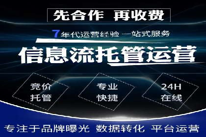 新闻APP信息流运营的案例分析
