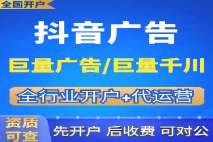 百度推广平台实战案例：助力企业实现业绩突破